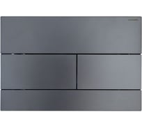 Клавиша смыва AZARIO NEW оружейная сталь (матовый), пластик, квадратная 240х160х10мм (инст.AZ-501A и AZ-H401A) 00097785