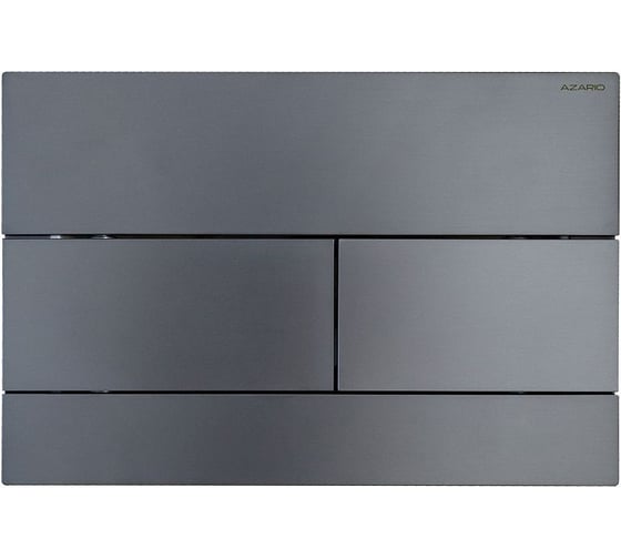 Клавиша смыва AZARIO NEW оружейная сталь (матовый), пластик, квадратная 240х160х10мм (инст.AZ-501A и AZ-H401A) 00097785