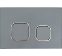 Кнопка смыва ALLEN BRAU 9.2EV02.GR EVO O abs графит 00347729