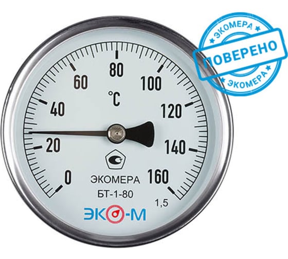 Биметаллический термометр ЭКО-М ЭКОМЕРА БТ-1-80, 0-160C, L=60 БТ-1-80-160С-L60