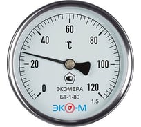 Биметаллический термометр ЭКОМЕРА БТ-1-80, 0-120C, L=60 БТ-1-80-120С-L60