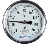 Биметаллический термометр ЭКО-М ЭКОМЕРА БТ-1-63, 0-160C, L=60 БТ-1-63-160С-L60
