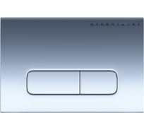 Панель смыва HYDROSMART глянцевая с прямоугольными клавишами 07811.B
