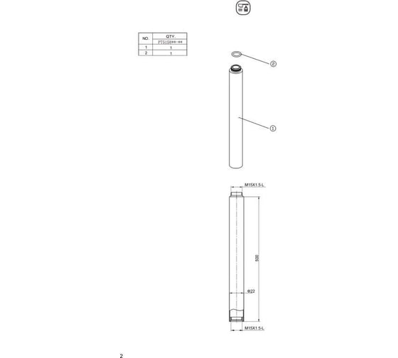 Удлинитель для душевых систем Bravat Opal P75158CP