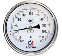 Термометр Росма БТ-51.212(0-160С)G1/2.250.1,5  биметаллический 100мм, Тип - БТ-51.212, осевое присоединение. защитной гильзой (нерж). Диапазон 0-160С. Резьба G1/2. Длина штока 250мм. Степень защиты IP54 УТ-00053502