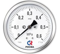 РОСМА Манометр коррозионностойкий 100 мм, Тип - ТМ-521ТЭ 0-250кгс/см² УТ-00056533