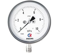 РОСМА Манометр коррозионностойкий 150 мм, Тип - ТМ-621ТЭ 0-40MPa 00000032560