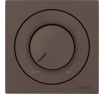 Терморегулятор Lezard OSEN шоколад 743-7373-205