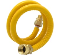 Подводка для газа Kofulso 3/4_1/2 дюйма с муфтами, 160 см (ВР-НР) — KFG BICG/BCG20_1/2 — 1600