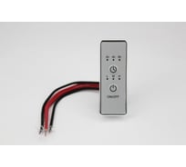 Хромированная панель управления SMT SMAH12C-LMH (230V 50Hz 200W) SMAH12C-LMH 200W