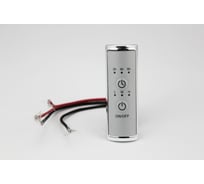 Хромированная панель управления SMT SMAR12C -LMH(230V 50Hz 200W) D30 SMAR12CD30-LMH200W