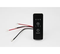 Черная панель управления SMT SMAH12B-LMH (230V 50Hz 200W) SMAH12B-LMH 200W