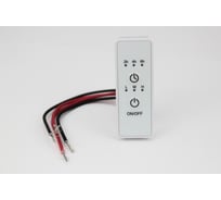 Белая панель управления SMT SMAH12W-LMH(230V 50Hz 200W) SMAH12W- LMH 200W
