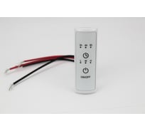 Белая панель управления SMT SMAR12W -LMH(230V 50Hz 200W) D30 SMAR12WD30-LMH200W