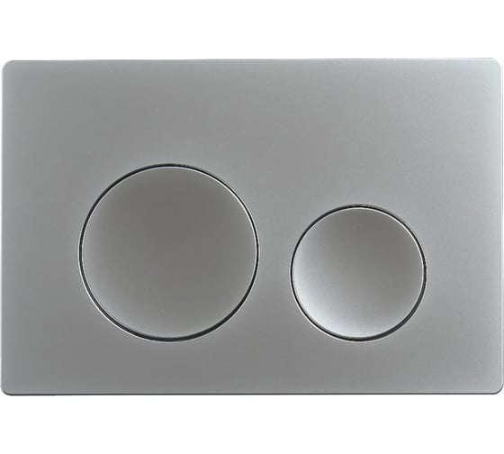 Клавиша смыва Azario NEW хром матовый, пластик (инст.AZ-H401A и AZ-501A) 00096859