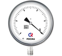 Мановакуумметр РОСМА коррозионностойкий виброустойчивый 100мм, Тип - ТМВ-521Р, радиальный. Диапазон -0,1-0,9MPa. УТ-00048382