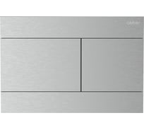 Кнопка смыва ABBER матовый хром AC0127MCH
