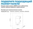 Кнопка смыва пневматическая ABBER золото брашированное AC0124BG 3