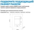 Кнопка смыва пневматическая ABBER черная матовая AC0123MB 3
