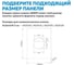 Кнопка смыва пневматическая ABBER золото брашированное AC0126BG 3