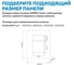 Кнопка смыва пневматическая ABBER хром глянцевый AC0123 3