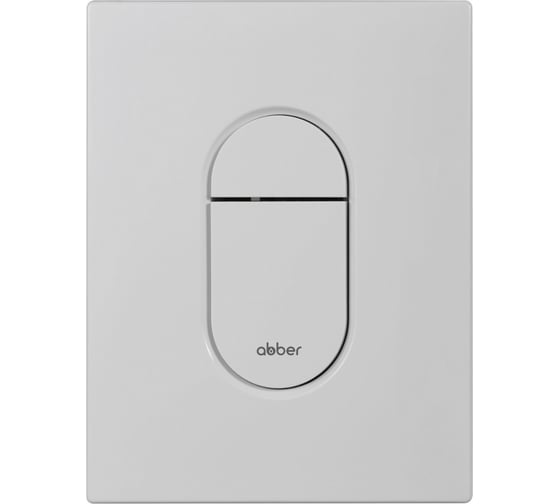 Кнопка смыва пневматическая ABBER белая матовая AC0124MW