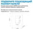 Кнопка смыва пневматическая ABBER белая матовая AC0124MW 3