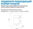 Кнопка смыва пневматическая ABBER оружейная сталь AC0123NG 3
