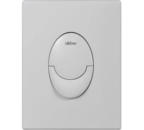 Кнопка смыва пневматическая ABBER белая матовая AC0125MW
