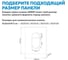 Кнопка смыва пневматическая ABBER черная матовая AC0124MB 3