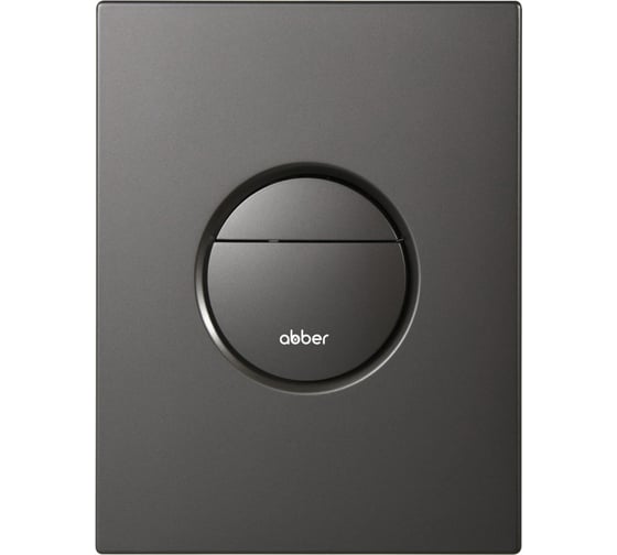 Кнопка смыва пневматическая ABBER оружейная сталь AC0126NG