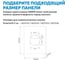 Кнопка смыва пневматическая ABBER черная матовая AC0126MB 3