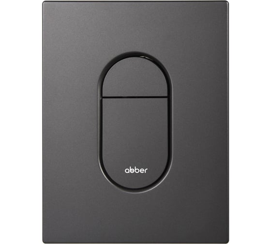 Кнопка смыва пневматическая ABBER оружейная сталь AC0124NG