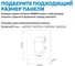 Кнопка смыва пневматическая ABBER оружейная сталь AC0124NG 3