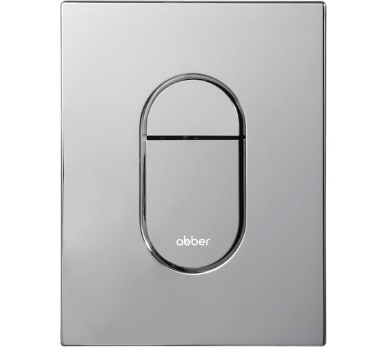 Кнопка смыва пневматическая ABBER хром глянцевый AC0124