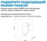 Кнопка смыва пневматическая ABBER хром глянцевый AC0124 3