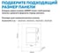 Кнопка смыва пневматическая ABBER золото брашированное AC0123BG 3
