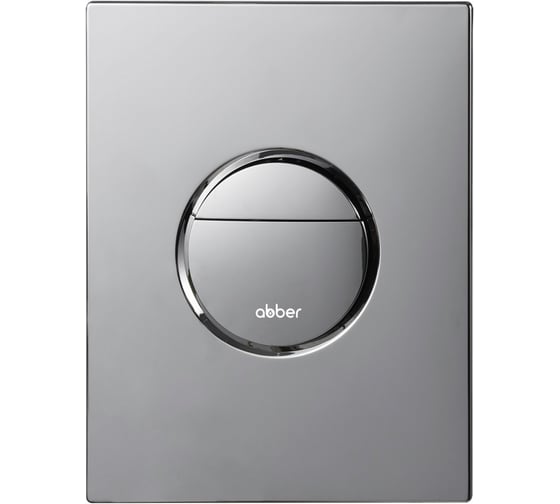 Кнопка смыва пневматическая ABBER хром глянцевый AC0126