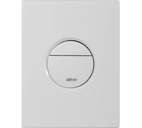 Кнопка смыва пневматическая ABBER белая матовая AC0126MW