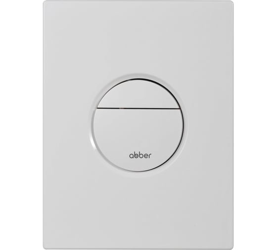 Кнопка смыва пневматическая ABBER белая матовая AC0126MW