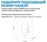 Кнопка смыва пневматическая ABBER хром глянцевый AC0125 3