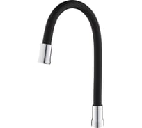 Излив для кухни AQUEDUC 348898, 50 см, гибкий силикон, аэратор и гайка ABS пластик, черный ЭК000148898
