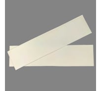 Изолон листовой HG 150х600х5 мм, 2 шт D0344911