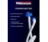 Шланг заливной для стиральных машин Millennium 4,5 м ПВХ УТ000024530 4