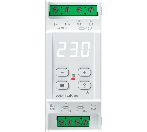 Терморегулятор Welrok da 4660251141462