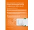 Терморегулятор Welrok da 4660251141462 3