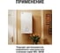 ТЭНБ-4,5кВт TDM ELECTRIC вода P, 220В ТЭН-64, В, 13, 1,5кВт, установочная длина 320 мм, фланец G2,5, углеродистая сталь SQ2512-0030 6