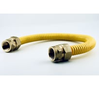 Подводка газовая STACORT с внутренними муфтами, 1/2 дюйма, желтая, 600 мм TR15-600G(GAS)