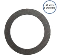 Прокладка фланцевая паронитовая HG Ду150, 161x216x2 мм, 50 шт D0345604