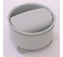 Сухой затвор для трапов Viega 583255